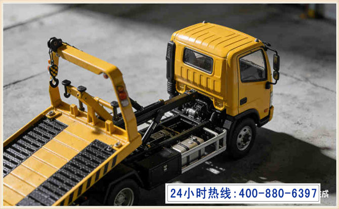 万州区道路脱困救援电话 (5).jpg 万州区道路脱困救援电话 (5).jpg