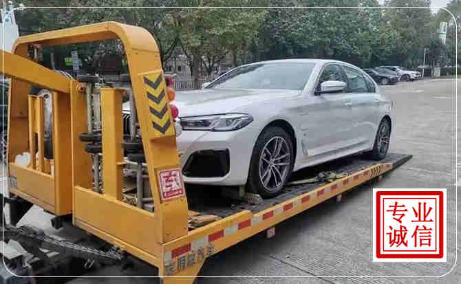 万州区拖车救援